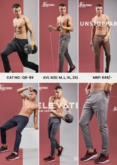 Men Solid Relax Fit Sports Trackpants at Wholesale Price QR89 | 6 Pcs Box